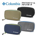 【1点までメール便可】 【25 OFF】 コロンビア 【Columbia】 プライスストリームパデッド ポーチ PU2298 (小物入れ/アクセサリーポーチ/旅行/アウトドア/キャンプ)