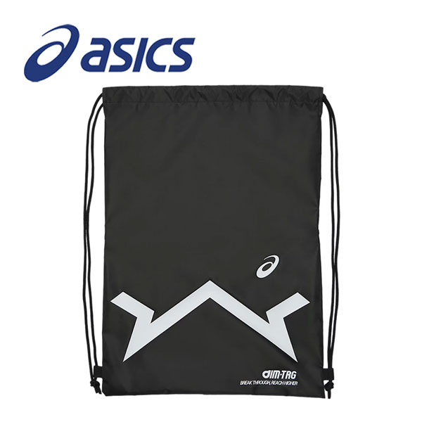 アシックス スポーツ バッグ 【1点までメール便可】【2023 秋冬】アシックス【ASICS】A-I-M ライトサック L 3033B822 (スポーツバッグ/ジムバッグ/シューズバッグ/ジャージ袋/マルチ袋/バック/サブバッグ/携帯用バッグ/マルチ収納袋/着替え入れ/部活)