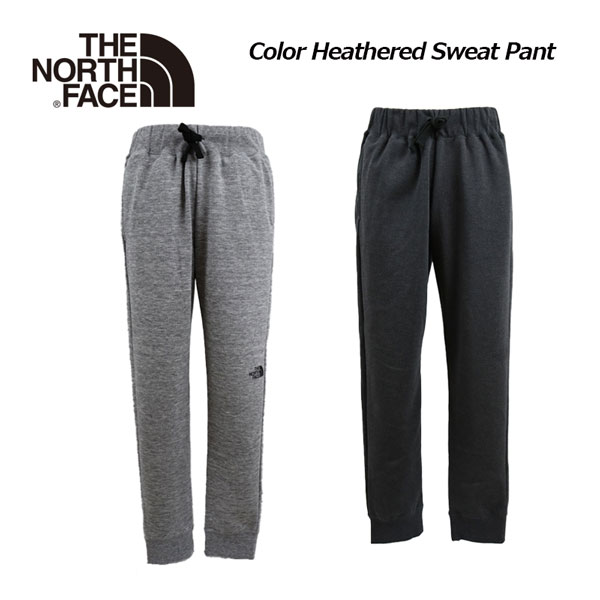 ノースフェイス ノースフェイス【THE NORTH FACE】アウトドア Color Heathered Sweat Pant / カラーヘザード スウェットパンツ NB12397 正規品 新品 2023春夏 (ボトム/アウトドアパンツ/トレーニングウェア/スポーツウェア/スエットパンツ)