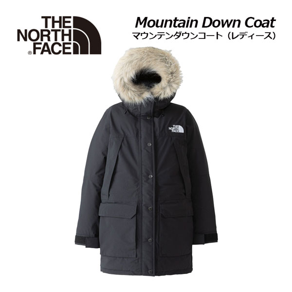 ノースフェイスアウトドアジャケット レディース マウンテン ダウン コート / Mountain Down Coat NDW92237 K 正規品 新品 2023秋冬継続 (女性用/ウィメンズ/アウター/ダウンコート/ゴアテックス/防水/防寒/暖かい)