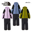 【2023 秋冬】ノースフェイス【THE NORTH FACE】キッズ ジュニア ウーロススノートリクライメイトジャケット / ウーロススノーインサレーションビブ NSJ62307 / NSJ62308 スキーウェア 上下セット (子供用/小学生/スキー/セットアップ/スキースーツ/ツーピース)