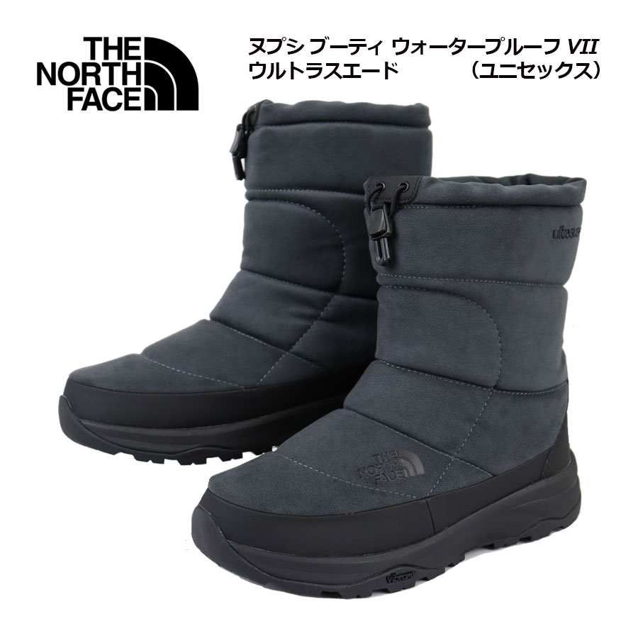 ザ・ノース・フェイス【THE NORTH FACE】アウトドアブーツ ユニセックス ヌプシ ブーティ ウォータープルーフ VII ウルトラスエード NF52471 CC 2024秋冬 (メンズ/レディース/スノーブーツ/ウィンターブーツ/防水/保温)