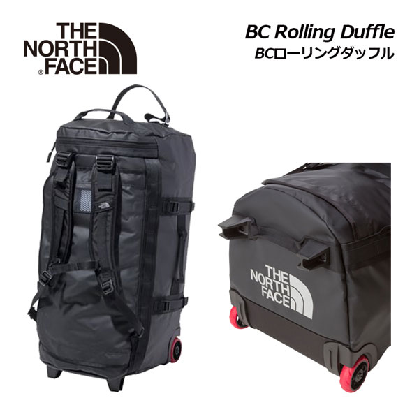 楽天市場】ザ・ノース・フェイス bcローリングダッフルの通販 楽天市場】ザ・ノース・フェイス bcローリングダッフルの通販