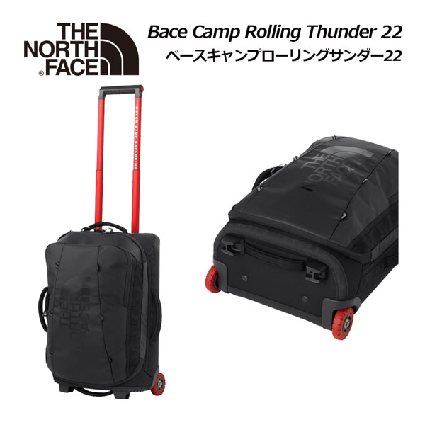 楽天市場】the north face キャリーバッグ ローリングサンダー 楽天市場】the north face キャリーバッグ ローリングサンダー