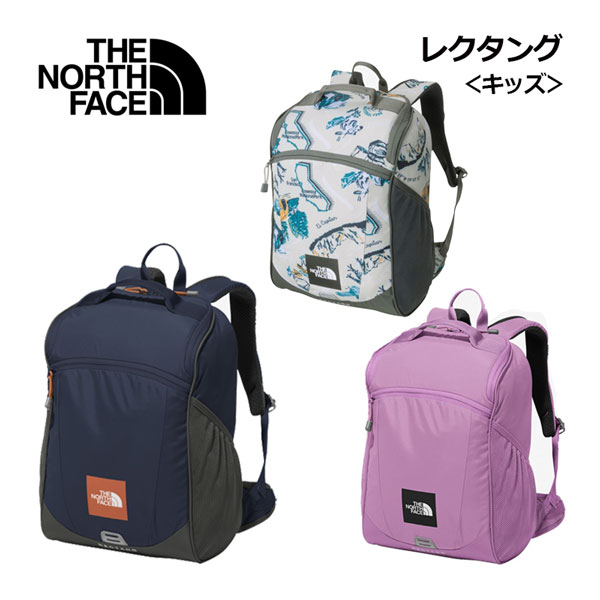 楽天市場】northface kids rectangの通販 楽天市場】northface kids rectangの通販