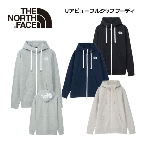 【2024 春夏】ノースフェイス【THE NORTH FACE】メンズ リアビューフルジップフーディ / Rearview Full Zip Hoodie NT12442 裏起毛 (男性用/アウター/上着/厚手/スウェットパーカ/フルジップパーカー/キャンプ/アウトドア/タウンユース)