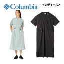 【2024 春夏】コロンビア【Columbia】レディース ウィメンズ リヴァナパーク ショートスリーブドレス PL0223 (女性用/半袖/ワンピ/ワンピース/ロング丈/イージードレス/オムニシールド/はっ水/ストレッチ/ハイク/フェス/アウトドア)