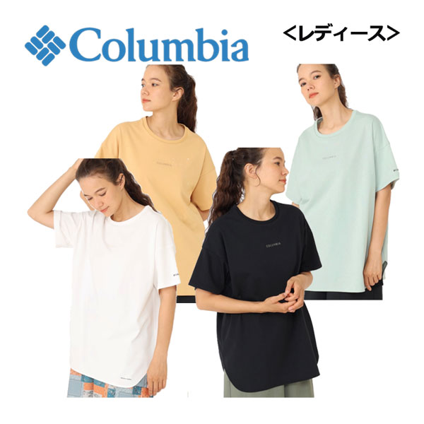 【2024 春夏】コロンビア【Columbia】レディース ウィメンズ ジプシーバーズショートスリーブ チュニック PL0236 (女性用/半袖シャツ/Tシャツ/トップス/オムニウィック/吸湿速乾/紫外線カット/キャンプ/フェス/アウトドア)