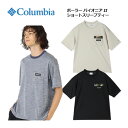 【2024 春夏】コロンビア【Columbia】メンズ ポーラー パイオニア II ショートスリーブティー XM9910 半袖シャツ (男性用/Tシャツ/半袖/トップス/ウェア/オムニフリーズゼロ/オムニウィック/オムニシェイド UPF30/フェス/アウトドア/キャンプ/アクティビティ)