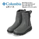 コロンビア【Columbia】アウトドアブーツ レディース サップランド スリー ディーヴァ サイドジップ ウォータープルーフ オムニヒートインフィニティ YL...