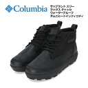 【2024 秋冬】コロンビア【Columbia】アウトドアブーツ ユニセックス サップランド スリー ラックス チャッカ ウォータープルーフ オムニヒートインフ...