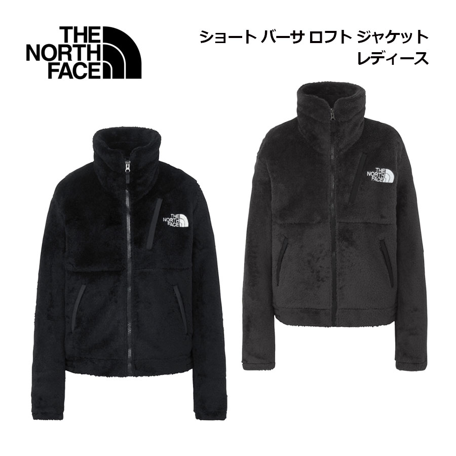 【2025 秋冬】ザ・ノース・フェイス【THE NORTH FACE】アウトドアジャケット レディース ショート バーサ ロフト ジャケット / Short Versa Loft Jacket NAW62550 (女性用/ウィメンズ/フリースジャケット/アウター/キャンプ/アウトドア/防寒/保温)