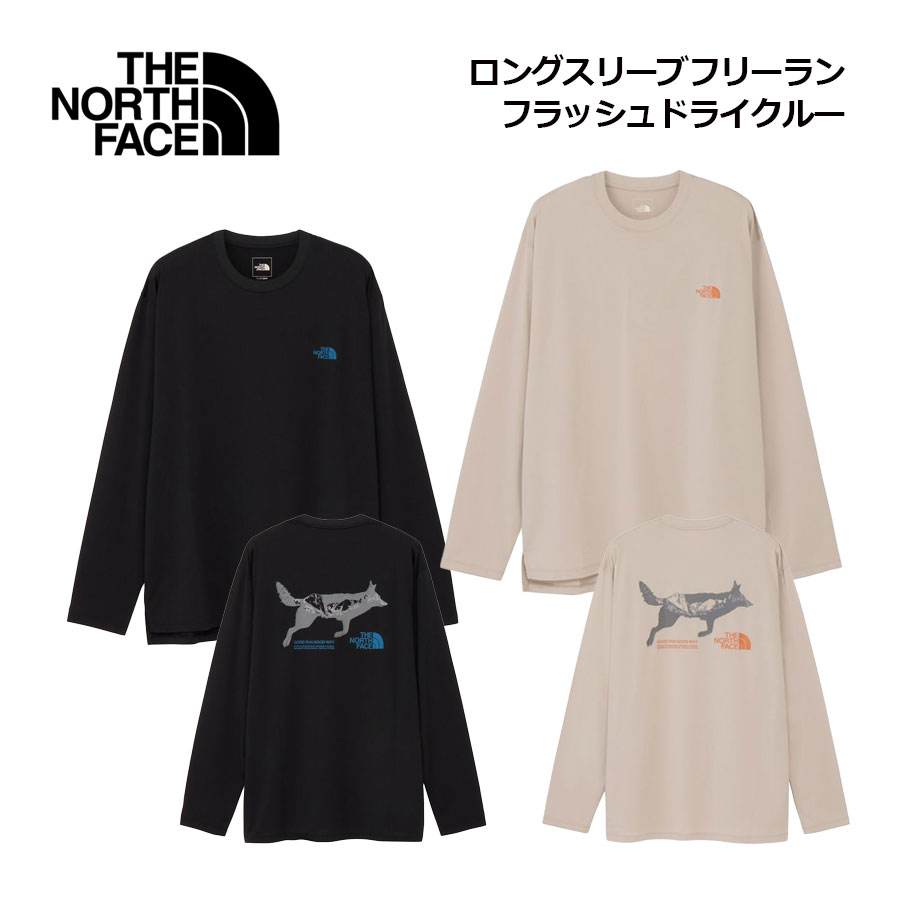 ほどよい厚みで速乾性が高いロングスリーブのランニングウエア 【2025 秋冬】ザ・ノース・フェイス【THE NORTH FACE】ユニセックス ロングスリーブフリーランフラッシュドライクルー NT62591 (メンズ/レディース/Tシャツ/長袖シャツ/ロンT/吸汗速乾/抗菌防臭/UVケア/ランニング/マラソン/ランシャツ/ランニングウェア/スポーツウェア)