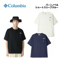 【2025 春夏】コロンビア【Columbia】メンズ バーンノベル ショートスリーブ クルー PM0790 半袖シャツ (男性用/Tシャツ/半袖/トップス/ウ...