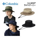 【2025 春夏】コロンビア【Columbia】ユニセックス シッカモアライト ブーニー PU5696 (メンズ/レディース/帽子/ハット/紫外線カット/取り外し可能なあご紐/洗濯機洗い可能/野外フェス/アウトドア/キャンプ/旅行)(4)