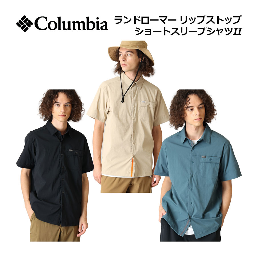 乐天商城 - 【2026 春夏】コロンビア【Columbia】メンズ ランドローマーリップストップショートスリーブシャツII AE4609 半袖シャツ (男性用/トップス/ウェア/UVカット/ストレッチ/アウトドア/キャンプ/タウンユース)