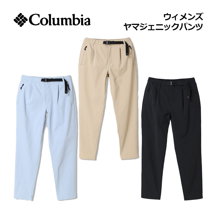 楽天市場】コロンビア パンツ オムニヒート（レディースウェア｜ウェア