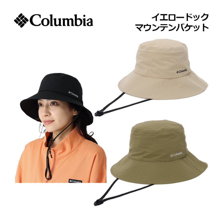 商品画像3