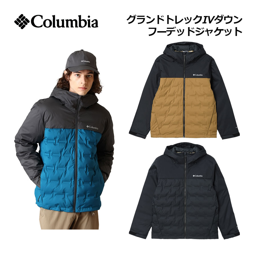 楽天市場】コロンビア ダウン（カラーブルー）（アウター｜メンズ