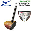 ߥΡMIZUNOۥѡե 륿HF01 ULTAWAND HF01 Limited Edition Ƿƽ ե饰åץǥ C3JLP101 50 ̸ꥫ顼 ˽ Ǥ PARK GOLF CLUB 2021ղ (85cm/530g)