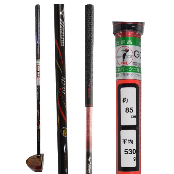 �ߥ��Ρ�MIZUNO�ۥѡ�������ե���� ���륿����HF01 ULTAWAND HF01 Limited Edition ���Ƿ��ƽ� �ե饰���åץ�ǥ� C3JLP101 50 ���̸��ꥫ�顼 �˽����� ���Ǥ��� PARK GOLF CLUB 2021�ղ� (85cm/530g)