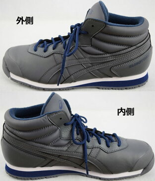 【30%OFF！】【2017年 秋冬 MODEL】アシックス 【ASICS】 雪上用ランニングシューズ スノトレSP7 TFS284 9797 ワイド 2017秋冬 幅広 (陸上用品/陸上競技/トレーニング/スノートレーニング/スノトレ/RUNNING/マラソンシューズ)