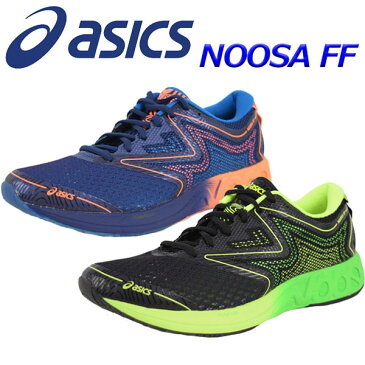 【2017 MODEL】アシックス 【ASICS】 ランニングシューズ ヌーサFF NOOSA FF TJG754 (陸上用品/陸上競技/レーシングシューズ/アスリート/部活/トレーニング/RUNNING/RACING/レーサー/マラソンシューズ/新製品)