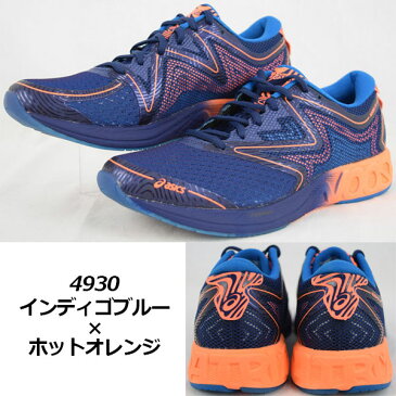 【2017 MODEL】アシックス 【ASICS】 ランニングシューズ ヌーサFF NOOSA FF TJG754 (陸上用品/陸上競技/レーシングシューズ/アスリート/部活/トレーニング/RUNNING/RACING/レーサー/マラソンシューズ/新製品)