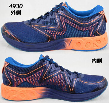 【2017 MODEL】アシックス 【ASICS】 ランニングシューズ ヌーサFF NOOSA FF TJG754 (陸上用品/陸上競技/レーシングシューズ/アスリート/部活/トレーニング/RUNNING/RACING/レーサー/マラソンシューズ/新製品)