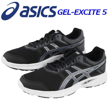 アシックス【ASICS】ランニングシューズ メンズ GEL-EXCITE 5 TJG968 9097 2017モデル (陸上用品/陸上競技/レーシングシューズ/部活/トレーニング/RUNNING/RACING/レーサー/マラソンシューズ/男性用)