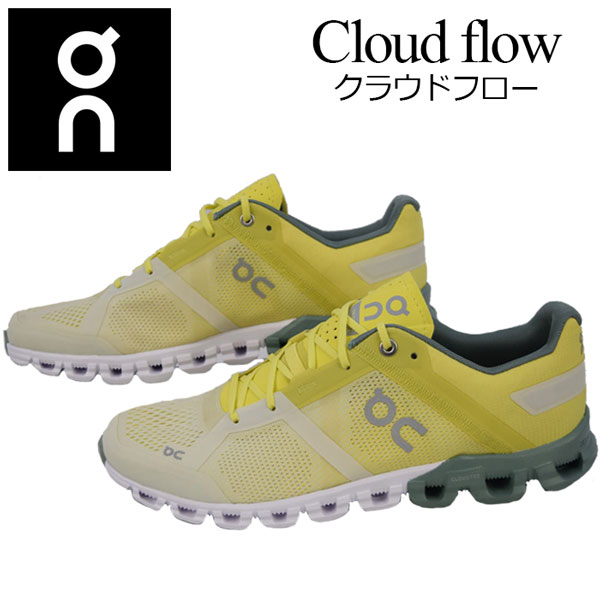 【ポイント10倍!】 【2020春夏】 オン 【On】 メンズ ランニングシューズ Cloudflow クラウドフロー 2599782M シトラス / シー (男性用/マラソンシューズ/陸上用品/陸上競技/レーシングシューズ/アスリート/トレーニング/RUNNING/レーサー/ロード)