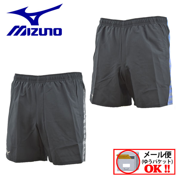 【1点までメール便可】 【2019 春夏モデル】 ミズノ 【MIZUNO】 メンズ 短パン ランニングパンツ J2MB9011 (男性用/ランニング/ランニングパンツ/ランパン/ウエア)