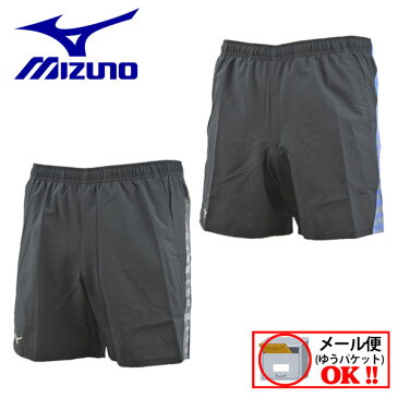 【1点までメール便可】 【2019 春夏モデル】 ミズノ 【MIZUNO】 メンズ 短パン ランニングパンツ J2MB9011 (男性用/ランニング/ランニングパンツ/ランパン/ウエア)