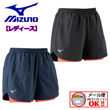 【1点までメール便可】 【2019 春夏モデル】 ミズノ 【MIZUNO】 レディース ウィメンズ 短パン ランニングパンツ J2MB9212 (女性用/ランニング/インナー付きランニングパンツ/ランパン/ウエア/ショートパンツ/高通気/ドライ素材)