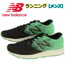 【2019春夏】 ニューバランス 【NEW BALANCE】 ランニングシューズ NB MFLSHLE3 D 幅やや細い メンズ 男性用 (陸上用品/陸上競技/レーシングシューズ/アスリート/部活/トレーニング/RUNNING/RACING/レーサー)