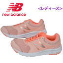 【2020 春夏モデル】 ニューバランス 【NEW BALANCE】 レディース ランニングシューズ W411CS1 D 標準 ウィメンズ レディース 女性用 (陸上用品/陸上競技/レーシングシューズ/アスリート/部活/トレーニング/RUNNING/RACING/レーサー)