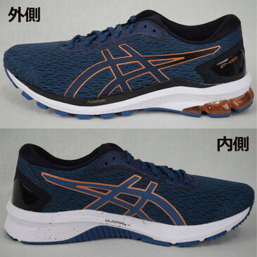 【2020 春夏モデル】 アシックス 【ASICS】 メンズ ランニングシューズ GT-1000 9 1011A873 401 (男性用/陸上用品/陸上競技/レーシングシューズ/アスリート/部活/トレーニング/RUNNING/RACING/レーサー/マラソンシューズ/ロード/EXTRA WIDE )