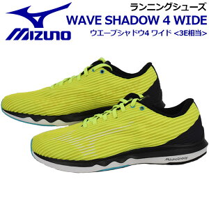 ミズノ【MIZUNO】 メンズ ウエーブシャドウ4 ワイド / WAVE SHADOW 4 WIDE J1GC202701 2020秋冬 (男性用/幅広/3E相当/陸上用品/陸上競技/レーシングシューズ/アスリート/部活/トレーニング/RUNNING/マラソンシューズ)