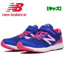 【2020 春夏モデル】 ニューバランス 【NEW BALA...