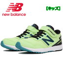 【2020 春夏モデル】 ニューバランス 【NEW BALANCE】 ランニングシューズ キッズ NB HANZO V S1 PXHANVS1M ジュニア 子供用 小学生用 (Jr/Ks/陸上用品/陸上競技/レーシングシューズ/マラソン/部活/トレーニング/RUNNING/運動会)