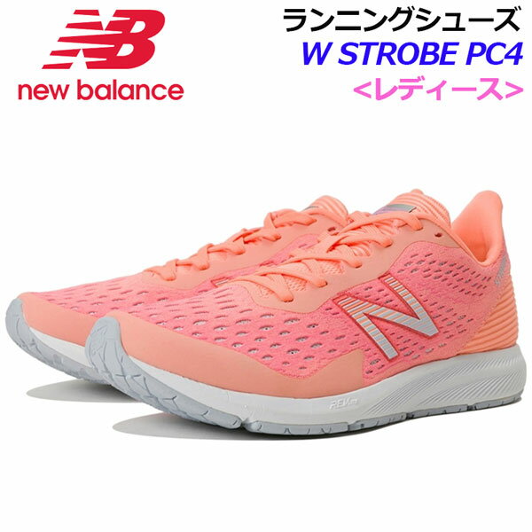 【2020 春夏モデル】 ニューバランス 【NEW BALANCE】 レディース ランニングシューズ W STROBE (ストロボ) PC4 WSTROPC4D 幅標準 (ウィメンズ/女性用陸上用品/陸上競技/レーシングシューズ/アスリート/部活/トレーニング/RUNNING/RACING/レーサー)