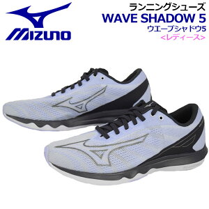 ミズノ 【MIZUNO】 レディース ウィメンズ ウエーブシャドウ 5 / WAVE SHADOW 5 J1GD2130 04 2021秋冬 (女性用/2E相当/陸上用品/陸上競技/レーシングシューズ/アスリート/部活/トレーニング/RUNNING/マラソンシューズ)