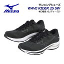 ĥݡ BRIO ŷԾŹ㤨֥ߥ MIZUNO ǥ  ˥󥰥塼 ֥饤25 SW / WAVE RIDER 25 SW J1GD2106 34 ѡ磻 2021 (//4E/Φ嶥/졼󥰥塼//ȥ졼˥/ޥ饽󥷥塼פβǤʤ10,300ߤˤʤޤ