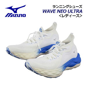 ߥ MIZUNO ǥ  ˥󥰥塼 ֥ͥ ȥ / WAVE NEO ULTRA J1GD2234 01 2022 (/2E/Φ嶥/졼󥰥塼/꡼//ȥ졼˥/祮/졼/ޥ饽󥷥塼)