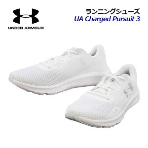 2023 ղơ ޡ UNDER ARMOUR  ˥󥰥塼 UA㡼 ѥ3 3024878 101 (/D/쥮顼եå/Φ嶥/꡼/ʡ//ȥ졼˥/ޥ饽󥷥塼)