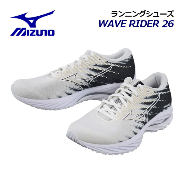 【2023 春夏】ミズノ【MIZUNO】メンズ ランニングシューズ ウエーブライダー 26 / WAVE RIDER 26 J1GC2208 01 (男性用/陸上競技/レーシングシューズ/アスリート/部活/トレーニング/マラソンシューズ/KAKIZOME PB PACK/カキゾメ)のサムネイル