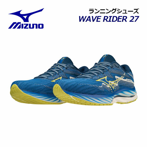 【ポイント10倍】【2023 秋冬】ミズノ【MIZUNO】ユニセックス ランニングシューズ ウエーブライダー 27 / WAVE RIDER 27 J1GC2362 01 (限定商品/メンズ/レディース/陸上競技/レーシングシューズ/靴/ジョギング/アスリート/部活/トレーニング/マラソンシューズ)