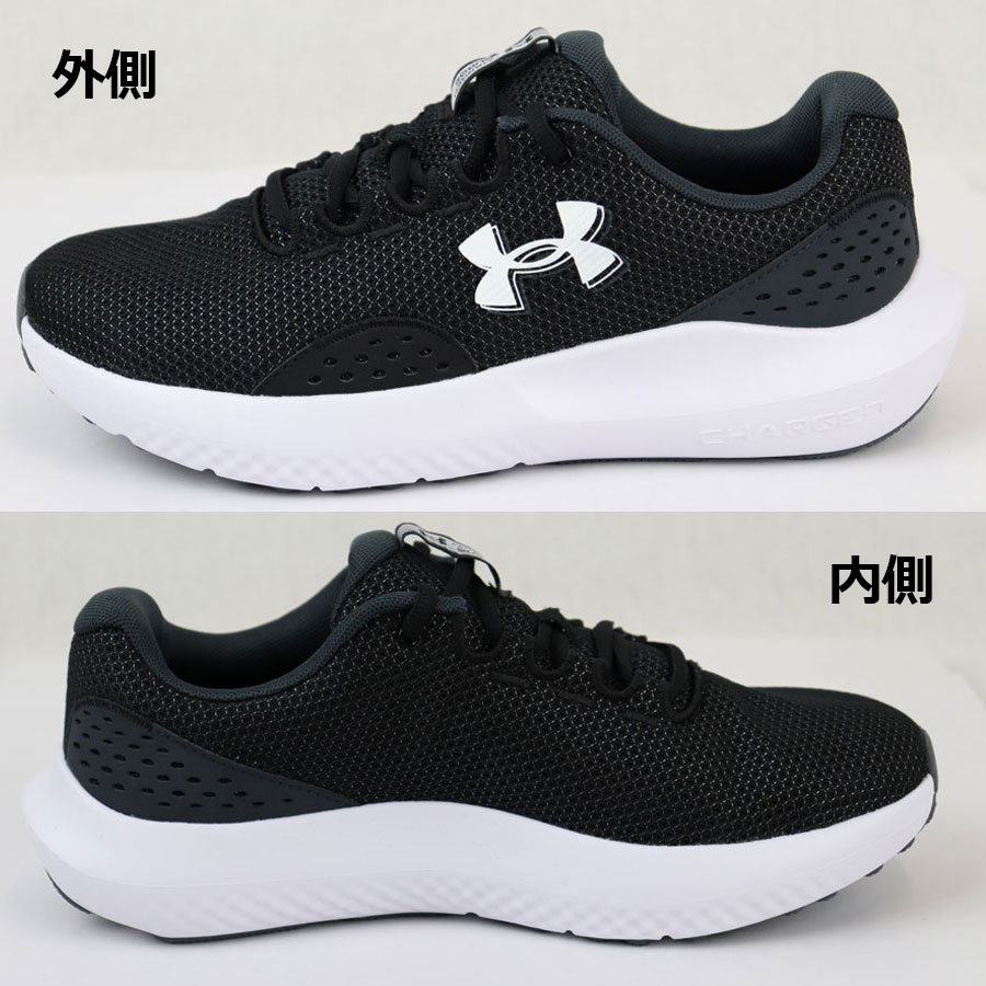 アンダーアーマー【UNDER ARMOUR】メンズ ランニングシューズ UAチャージド サージ4 エクストラワイド 3028249 002 2025秋冬継続 (男性用/幅広/4E相当/陸上競技/アスリート/ランナー/部活/トレーニング/ジョギング/マラソンシューズ)
