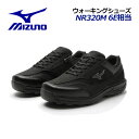 ~YmyMIZUNOzY EH[LOV[Y NR320 M B1GX2300 09 2024tČp (jp/6E/L/b/bV^Cv/AEghA)