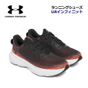 【2025 春夏】アンダーアーマー【UNDER ARMOUR】メンズ ランニングシューズ UAインフィニット 3027523 005 (男性用/陸上競技/アスリ...